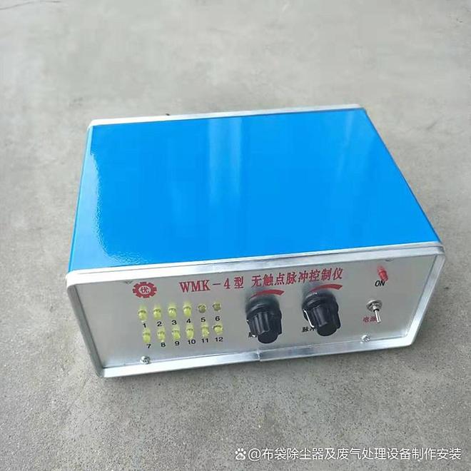 WMK-20型脉冲控制仪-